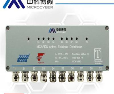 modbus分配模塊價格 中科博微