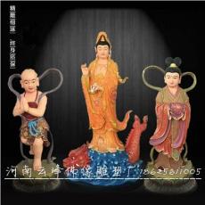 宗教神像 鰲魚觀音佛像2.6米