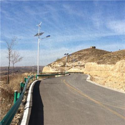 四川内江威远县太阳能路灯厂家排名