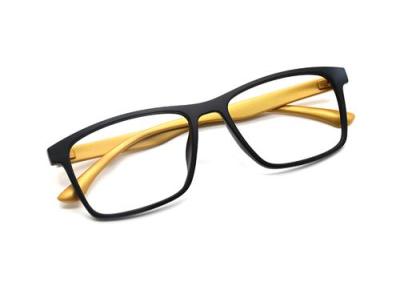 负离子眼镜 负离子保健眼镜 负离子能量眼镜