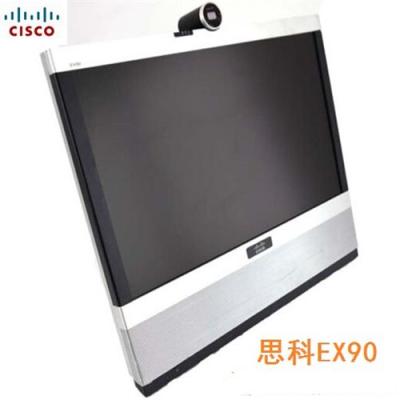 Cisco思科EX90桌面型一體式高清會議終端