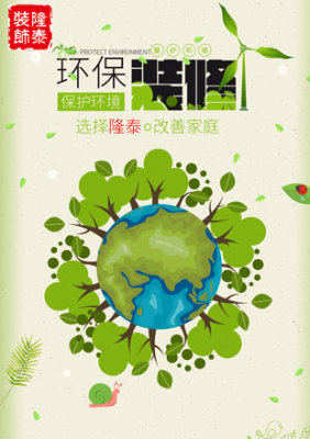 合肥出租房简装装修哪个公司比较好