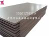 钛合金板TC4 TA1 TA2钛板 纯钛板零切批发