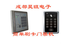 成都門禁維修 門禁打卡機(jī)安裝 門禁考勤系統(tǒng)