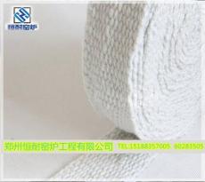 商丘恒耐保温材料厂家供应石棉带