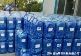 鍋爐除垢劑 清迪環(huán)保 廠家直銷 歡迎訂購