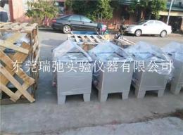 连续式60型盐雾腐蚀试验箱盐水试验箱喷雾