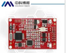 M0310 MODBUS-HART轉(zhuǎn)換模