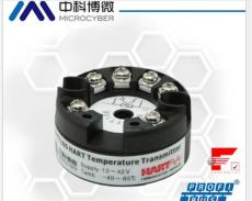 智能溫度模塊價格