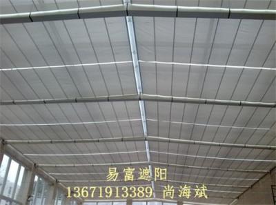 上海fcs电动天棚帘厂家