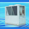 供青海果洛制冷设备和大通风冷式制冷机优质