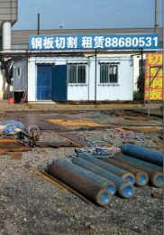 济南钢板租赁 铺路钢板出租 回收Q235