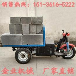 平板拉磚車(chē) 建筑工地用電動(dòng)平板拉磚車(chē)價(jià)格