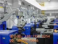 深圳集中供料系统 注塑机集中供料系统