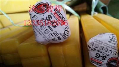林肯锦泰JGS-308H不锈钢焊丝