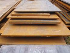 毕节地区-供应钢板 开平板规格 材质全现货