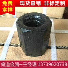 贵州HRB500规格20左旋精轧螺纹钢厂家