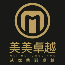 成都婚禮主持人培訓/司儀培訓/主持人培訓