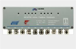 MCAFD8有源現(xiàn)場總線分配器 modb