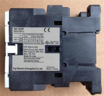 专业特价SC-E2S交流接触器专业销售批发