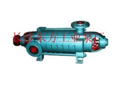 厂家直销D120-50*10卧式多级清水离心泵