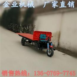 大型電動(dòng)平板車(chē)廠(chǎng)家 木材廠(chǎng)用電動(dòng)板車(chē)