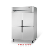 谷格插盘冷柜四门冰箱面团冷柜商用立式冷柜