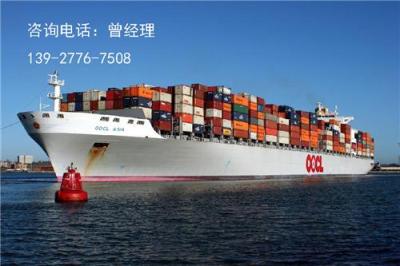 上海到广州走船运 海运物流有限公司