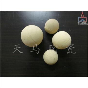 供应瓷球 研磨球 氧化铝研磨球 各种规格