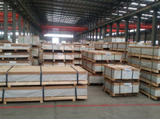河南郑州铝板生产厂家
