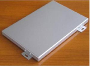 专业铝板铝单板生产加工定制