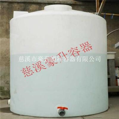 慈溪厂家15吨塑料桶 化工储罐 PE塑料容器