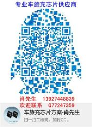 ETA2822中文规格书PDF原理图 datasheet资料
