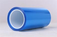 电子产品表面双层PET蓝色硅胶保护膜 蓝膜
