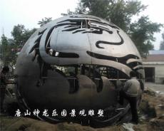 北京不锈钢雕塑不锈钢景观造型