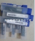 湖北數(shù)控刀片回收