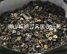 武漢廢舊刀粒回收