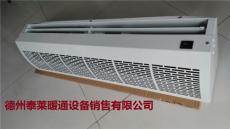 贯流电热空气幕RM-1515-D