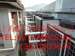 上海空气源热泵热水器厂家维修电话