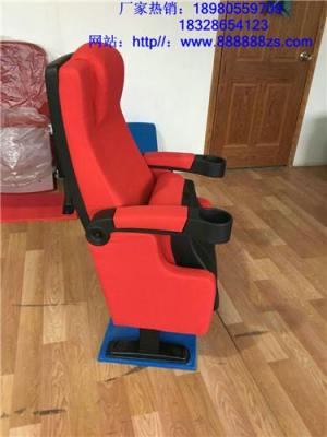 四川成都电影院椅子厂家供应电影院椅子生产