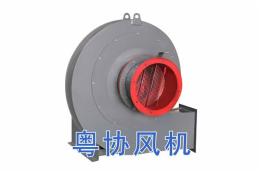 湛江高壓離心通風(fēng)機(jī) 高壓通風(fēng)機(jī)制造廠家