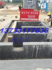濮阳市工地冲洗设备价格