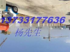 濮阳市工地冲洗设备供应