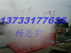 濮阳市工地洗轮机供应
