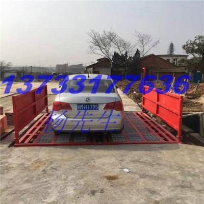 濮阳市工地洗轮机批发
