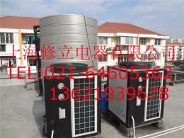 空气能热水器厂家服务电话 上海热泵热水器