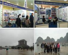 2018年越南国际采矿设备暨设备技术展