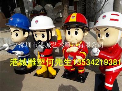 公益安全活动玻璃钢卡通消防雕塑