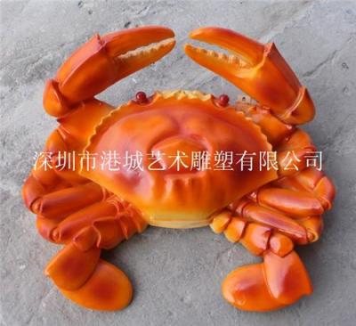 餐厅软装装饰玻璃钢螃蟹雕塑