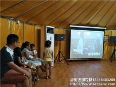 深圳农家乐光明泥巴园农场30人以上团队一日游活动